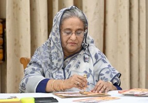 শেখ কামালের জন্মবার্ষিকী উপলক্ষে বিশেষ ডাকটিকিট প্রকাশ করলেন প্রধানমন্ত্রী