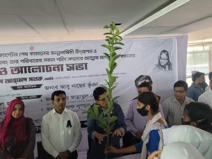 শেখ কামাল ছিলেন বহুমুখী প্রতিভার অধিকারী : পলক