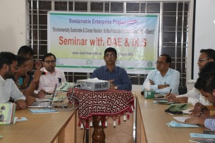 ভোলায় জলবায়ু সহিষ্ণু ও পরিবেশ  সম্মত  ভাবে মহিষ পালন বিষয়ক সেমিনার অনুষ্ঠিত