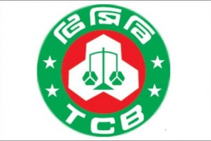 ভর্তুকি মূল্যে টিসিবির আগস্টের পণ্য বিক্রি শুরু রোববার