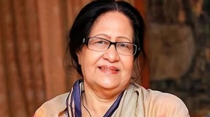 সাবেক সংসদ সদস্য অধ্যাপক পান্না কায়সার আর নেই