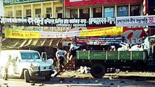 স্মৃতিতে শেখ হাসিনাকে উদ্ধারের অনিশ্চিত মুহূর্তগুলো