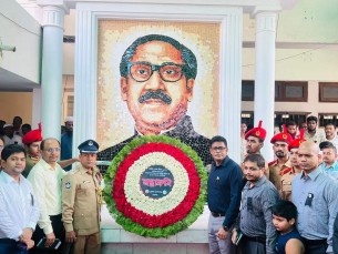ভোলায় বিনম্র শ্রদ্ধা ও ভালোবাসায় জাতির জনক বঙ্গবন্ধুকে স্মরণ
