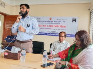 দৌলতখানে বঙ্গমাতার  ৯৩ তম জন্মদিন পালিত