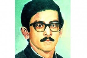 শেখ কামাল জাতীয় ক্রীড়া পরিষদ পুরস্কার পাচ্ছেন ১০ ক্রীড়া ব্যক্তিত্ব ও ২ প্রতিষ্ঠান