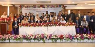 কৃষি উৎপাদনশীলতা উন্নত করার বিষয়ে আন্তর্জাতিক প্রশিক্ষণ শুরু