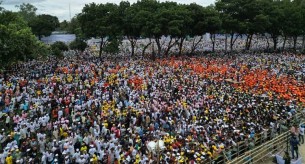 আওয়ামী লীগের রংপুরে বিভাগীয় মহাসমাবেশ শুরু