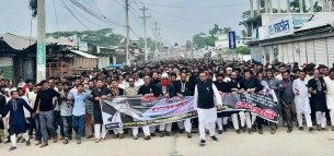 লালমোহনে এমপি শাওনের নেতৃত্বে  ১০হাজার লোকের  নিয়ে শোক র‌্যালি