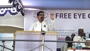 শেখ হাসিনা’র সরকার ১৭ কোটি মানুষের পাশে আছে : পলক