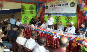 ভোলায় ‘মা ইলিশ’ সংরক্ষণ অভিযান বাস্তবায়নে সচেতনতা সভা