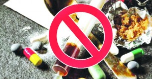 নেশার সৃষ্টি করে এমন বস্তু খাওয়া বা পান করা যাবে কী?