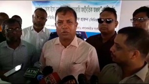 ভোলায় অর্থনৈতিক অঞ্চল গড়ে তোলার সরকারি পরিকল্পনা