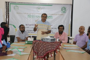 ভোলায়  জীবন দক্ষতা উন্নয়ন বিষয়ক প্রশিক্ষণ শুরু