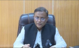 বিএনপি থাকলে রাজনীতির মাঠ কলুষমুক্ত হবে না: তথ্যমন্ত্রী