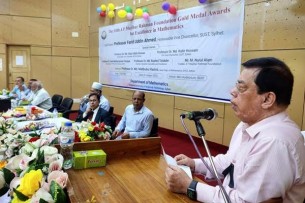 গোল্ড মেডেল পেলেন শাবিপ্রবির গণিত বিভাগের ১১ শিক্ষার্থী