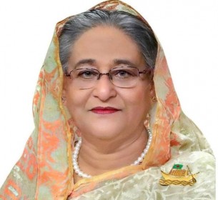 ২১ আগস্ট বাংলাদেশের ইতিহাসে কলঙ্কময় ও নৃশংস হত্যাযজ্ঞের ভয়াল দিন : প্রধানমন্ত্রী