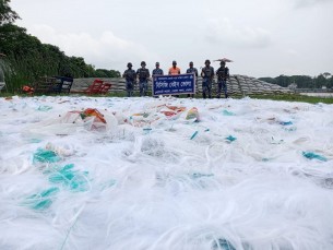 ভোলায় সাড়ে ৭ লাখ মিটার কারেন্ট জাল জব্দ