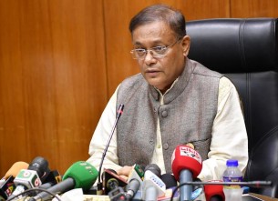 বিএনপি মহাসচিব ২১ আগস্টের ঘাতকদের মুখপাত্র : তথ্যমন্ত্রী