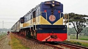 বিনা টিকিটে ভ্রমণের দায়ে পশ্চিমাঞ্চল রেলওয়ের ১২৩০ যাত্রীর ভাড়াসহ জরিমানা