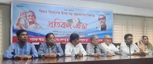 বিএনপি অনির্বাচিত সরকার আনতে ষড়যন্ত্র করছে : কামরুল ইসলাম