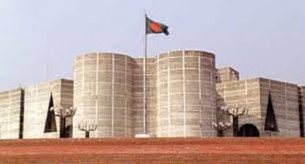 সংসদে সাইবার নিরাপত্তা বিল, ২০২৩ উত্থাপন