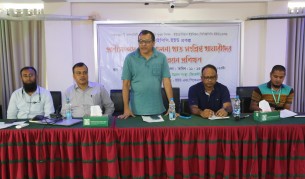 ভোলায় পশু পালন বিষয়ক ৩ দিন ব্যাপি প্রশিক্ষনের উদ্বোধন