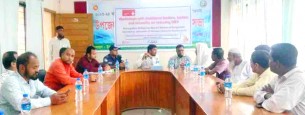 ভোলায় নারীর প্রতি সহিংসতা  রোধে কর্মশালা  অনুষ্ঠিত