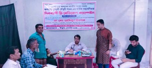 তজুমদ্দিনে বিনামূল্যে চিকিৎসা সেবা