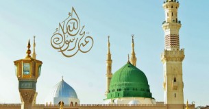 জুমার দিন নবিজির (সা.) শেখানো ৪টি দরূদ পাঠ করুন