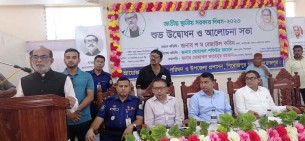 প্রধানমন্ত্রী শেখ হাসিনাই কেবল দেশের উন্নয়ন ও সমৃদ্ধি এনে দিতে পারেন : শ ম রেজাউল