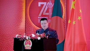 চীন ‘বহিরাগত হস্তক্ষেপের’ বিরোধীতায় বাংলাদেশকে সমর্থন করে : রাষ্ট্রদূত