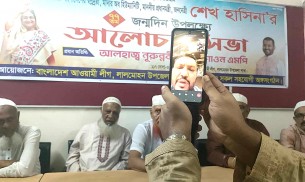 শেখ হাসিনার জন্যই দেশের জনগণ নিরাপদ : এমপি শাওন