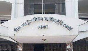 ৫৫ কেজি সোনা চুরির মামলায় ২ রাজস্ব কর্মকর্তাসহ ৩ জন ফের রিমান্ডে