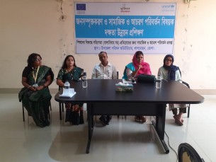 লালমোহনে দক্ষতা উন্নয়ন প্রশিক্ষণ