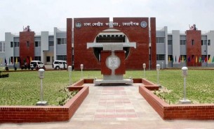 নাইকো দুর্নীতি মামলায় খালেদাসহ ৮ জনের বিরুদ্ধে বাদির সাক্ষ্য