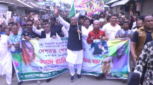 দৌলতখানে প্রধানমন্ত্রীর জন্মদিন উপলক্ষে  এমপি মুকুলের নেতৃত্বে ৪০ হাজার মানুষ নিয়ে বর্নাঢ্য র‌্যালী