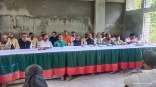 ভোলার পূর্ব ইলিশায় আওয়ামী লীগের কেন্দ্র পরিচালনা কমিটি গঠন