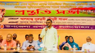 দেশের মানুষের বহুমুখী উন্নয়ন প্রধানমন্ত্রী শেখ হাসিনা কর্তৃক গৃহীত ও বাস্তবায়ন হয়েছে : এমপি শাওন