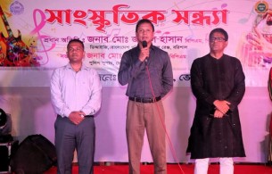 ভোলা জেলা পুলিশের আয়োজনে সাংস্কৃতিক সন্ধ্যা অনুষ্ঠিত