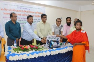 ২০৪১ সালের মধ্যে বাংলাদেশ একটি   উন্নত সমৃদ্ব বাংলাদেশে পরিনত হবে  : জেলা প্রশাসক আরিফুজ্জামান