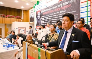 বঙ্গবন্ধুকে সপরিবারে হত্যার পর কোন দেশ মানবতার কথা বলে নাই : পররাষ্ট্রমন্ত্রী