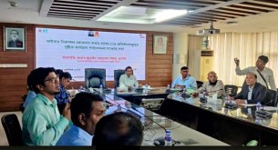 সাইবার নিরাপত্তায় এপিআই’র সমস্যা ৭ দিনের মধ্যে সমাধানের সিদ্ধান্ত