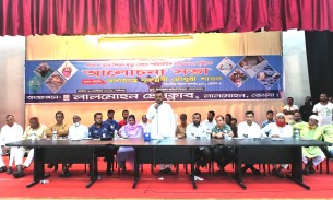 লালমোহনে পানিতে ডুবে মৃত্যু রোধে সচেতনতামূলক সভা
