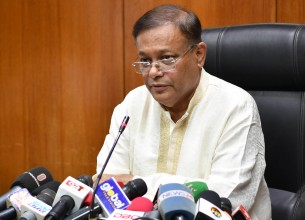 বিএনপির উদ্দেশ্য সাংবিধানিক ধারাবাহিকতা ও গণতন্ত্রকে ভূলুণ্ঠিত করা : তথ্যমন্ত্রী