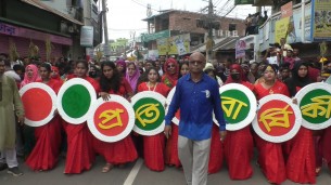 ভোলায় বিএনপির প্রতিষ্ঠা বার্ষিকী  উপলক্ষে বর্ণাঢ্য র‌্যালি