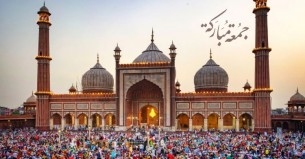 যাদের জন্য জুমার নামাজ ওয়াজিব নয়