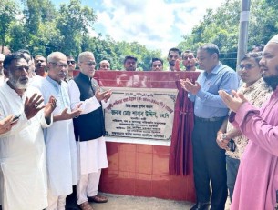 আওয়ামী লীগ সরকার দেশে অভূতপূর্ব উন্নয়ন করেছে : পরিবেশমন্ত্রী