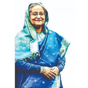 রাজনীতিবিদরা শেখ হাসিনাকে মুক্তিযুদ্ধের চেতনার পতাকাবাহী হিসেবে অভিহিত করেছেন