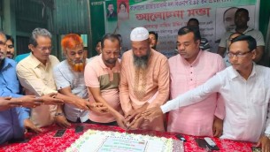 মনপুরায় বিএনপির ৪৫ তম প্রতিষ্ঠাবার্ষিকী পালন