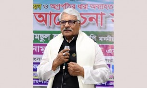 আগামী নির্বাচনের মাধ্যমে বাংলাদেশের উন্নয়ন যাত্রা অব্যাহত রাখতে হবে : টুকু